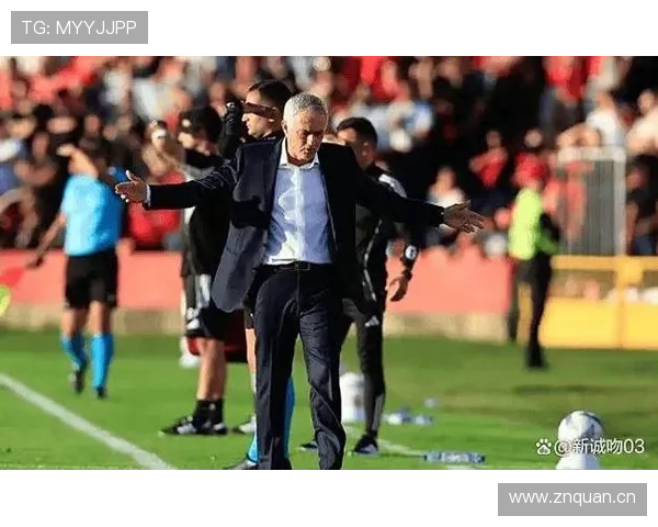 穆里尼奥战术执行困境：球队在关键比赛中压力迎来挑战