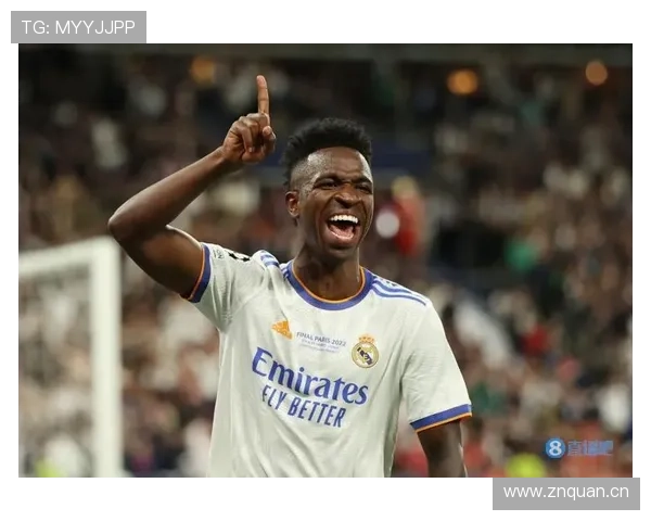 维尼修斯为何被贴上“只会过人”的标签：终结效率与比赛贡献的全面剖析